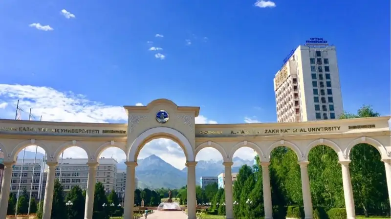 kaznu.kz