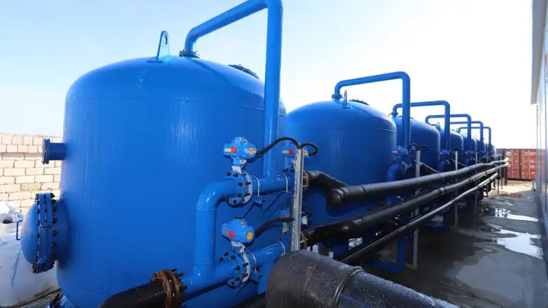 Маңғыстау облысы