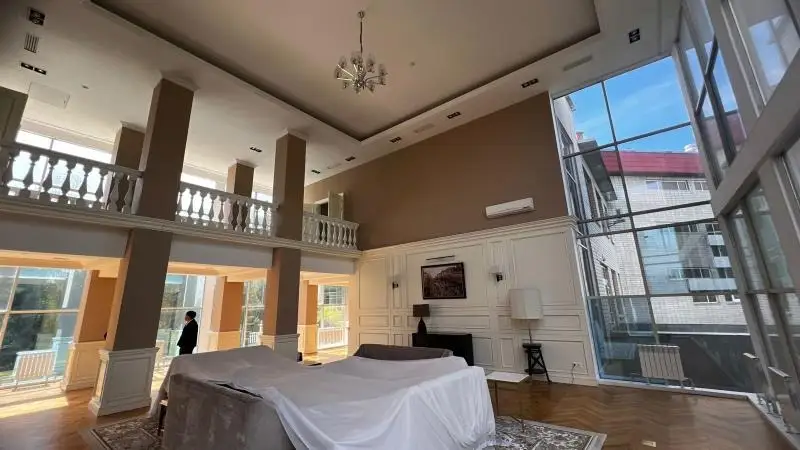 e-auction.gosreestr.kz