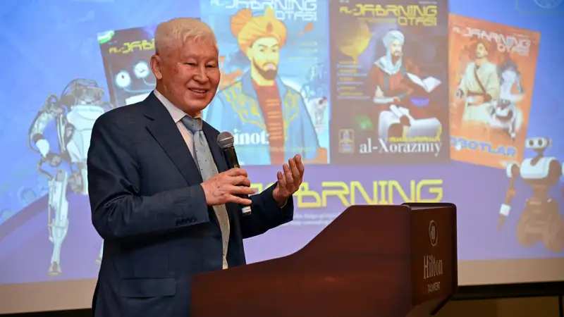 "Әл-Жәбрдің атасы" журналы 