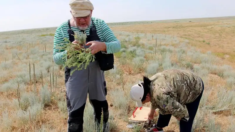 Ғылым және жоғары білім министрлігі