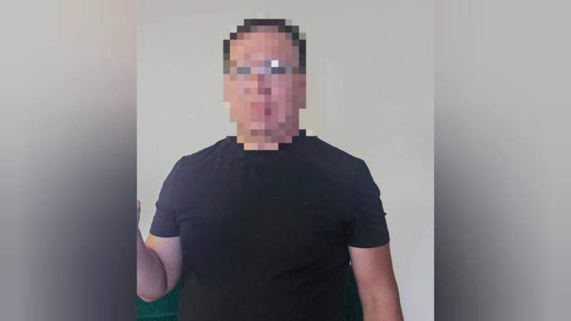 Полиция