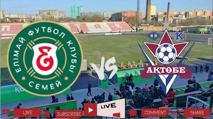 футбол
