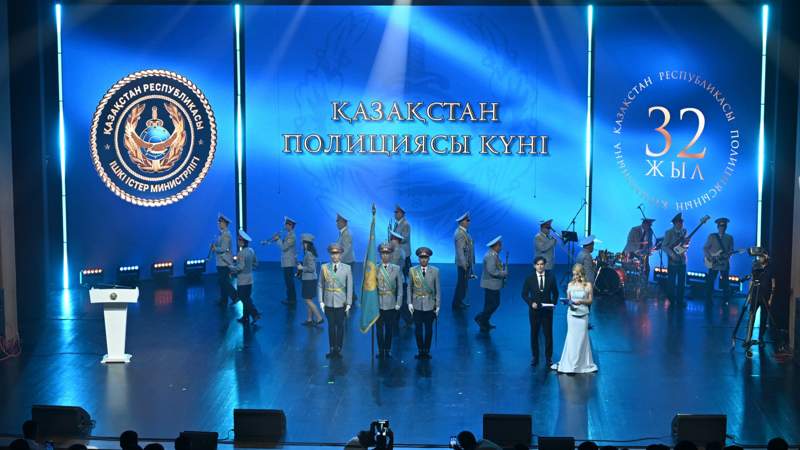 Алматы әкімдігі