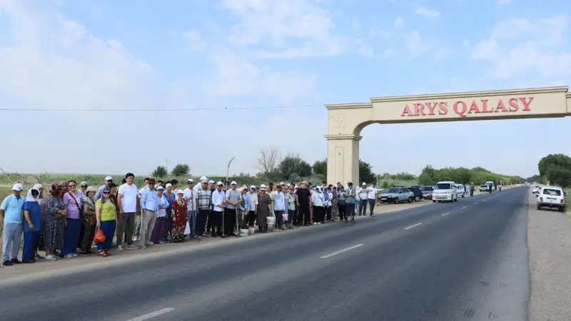 Түркістан облысы