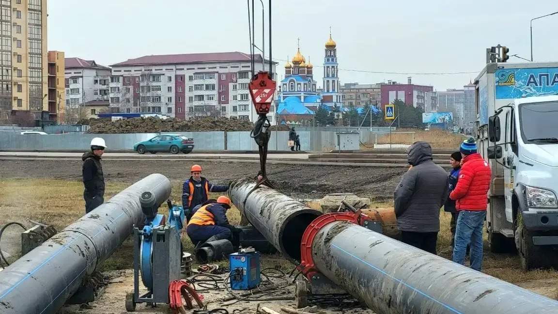 су