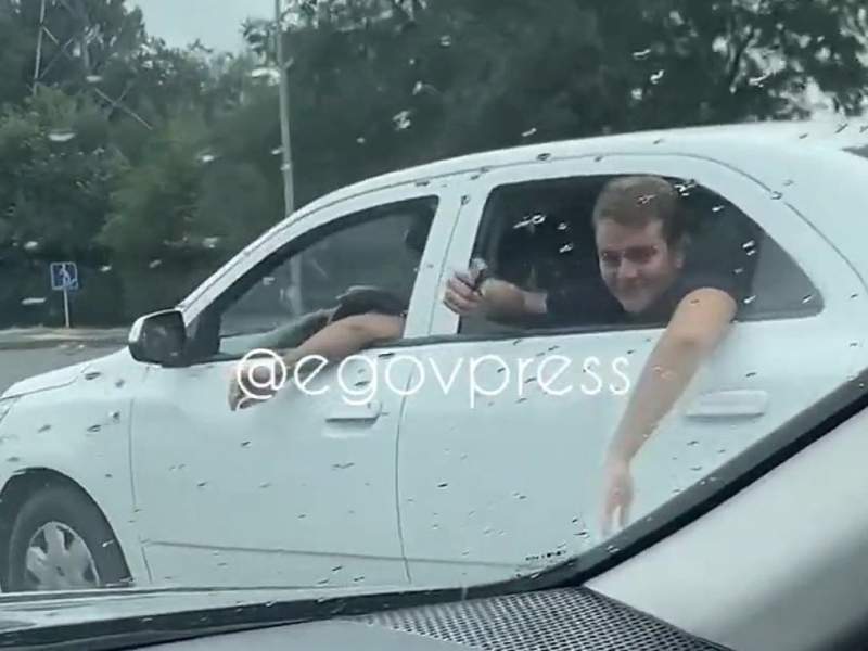 Алматы