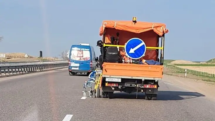 Алматы облысы 