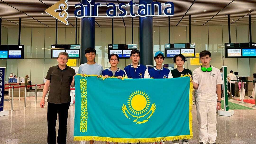 Білім