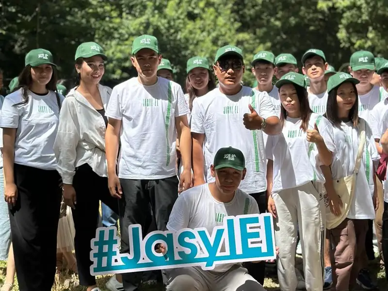 Таза Қазақстан