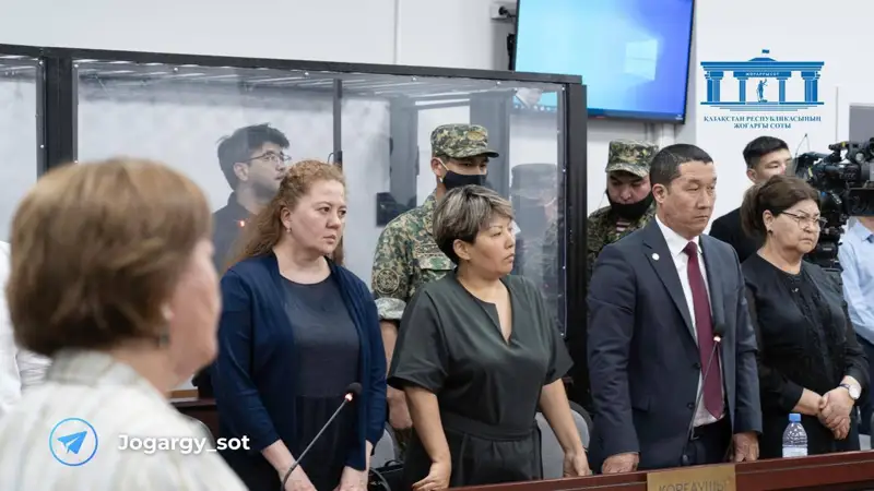 Жоғарғы сот