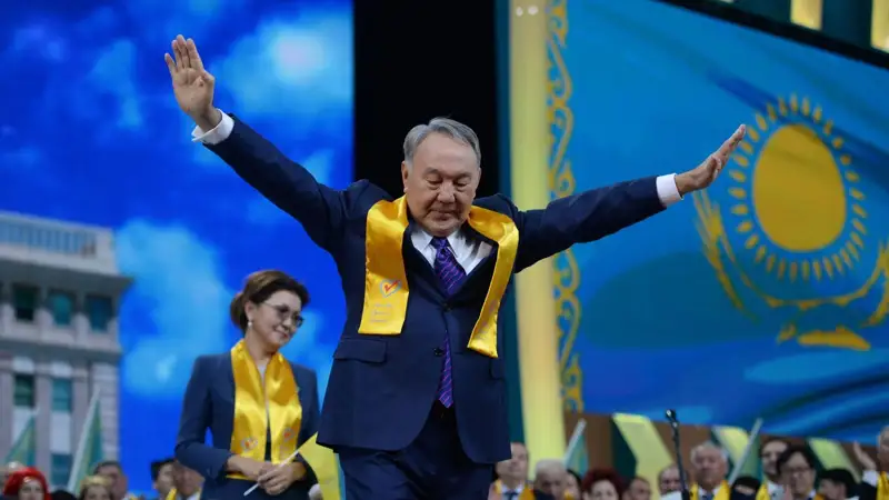 Назарбаев