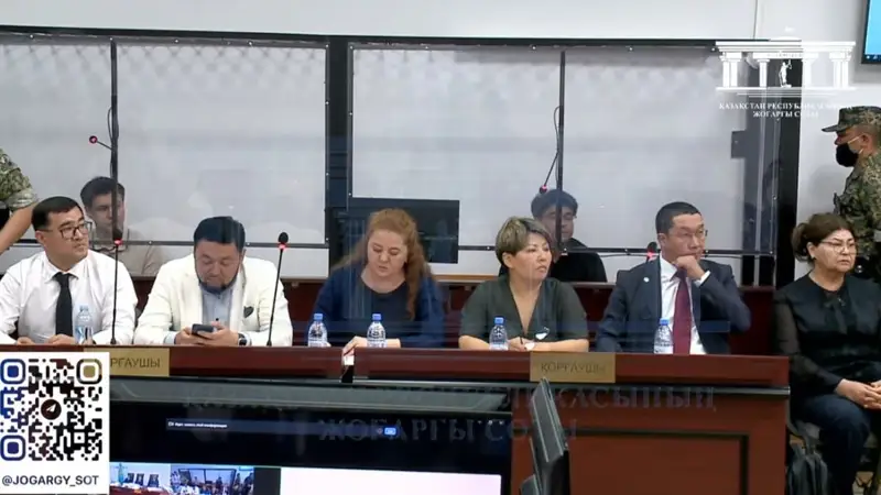 Бишімбаевтың соты