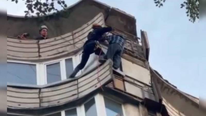 Полиция