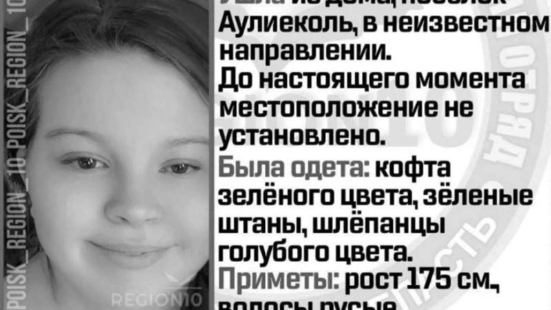Іздеу