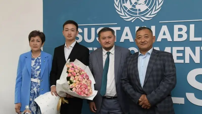 Саясат Нұрбек