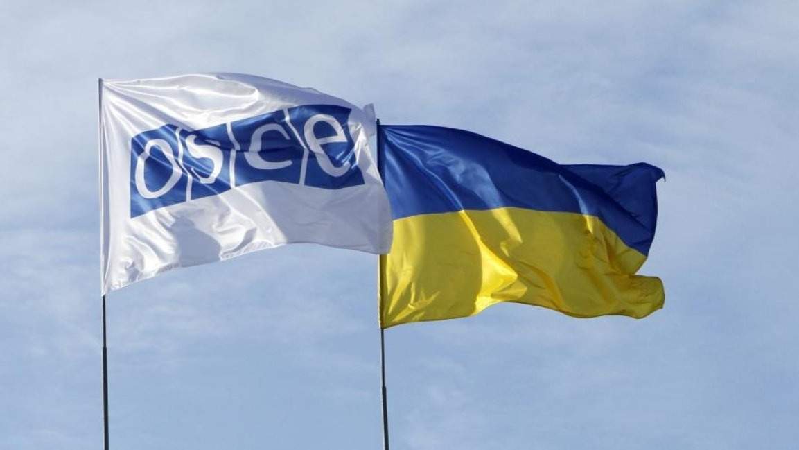 Парламенттік ассамблея 