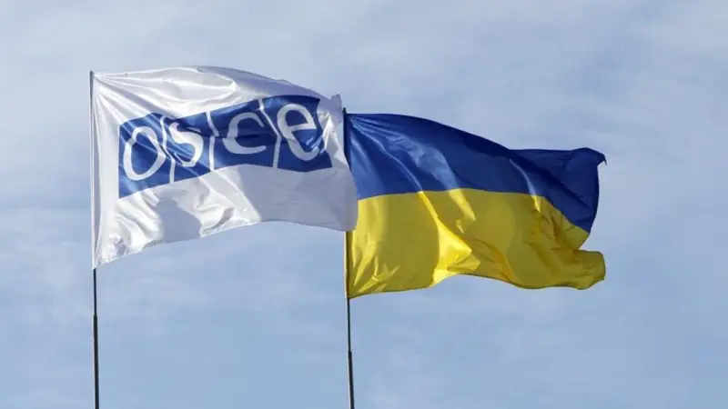 Парламенттік ассамблея