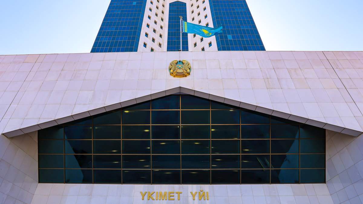 Үкімет