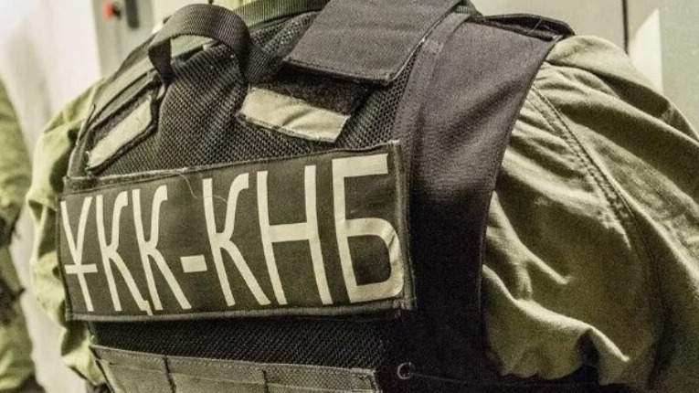 ҰҚК