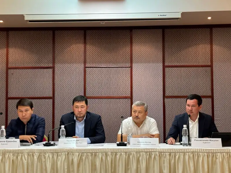 "Ер-Тау" ЖШС директоры 