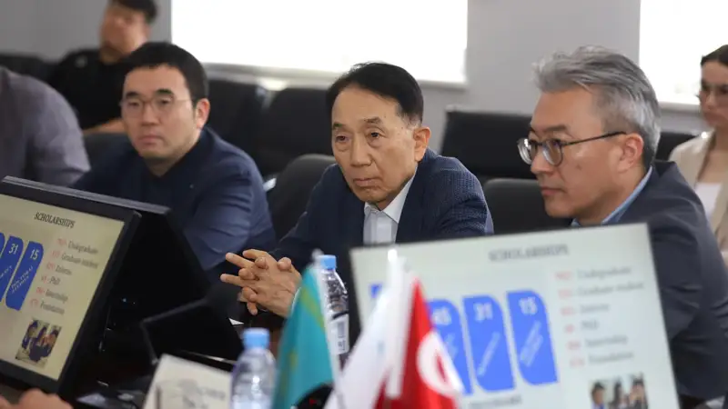 Ясауи университеті