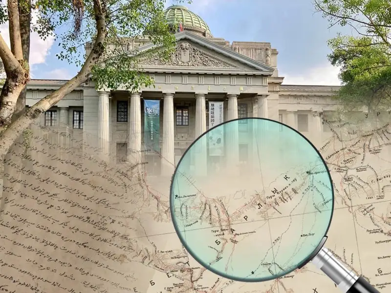 Ясауи университеті