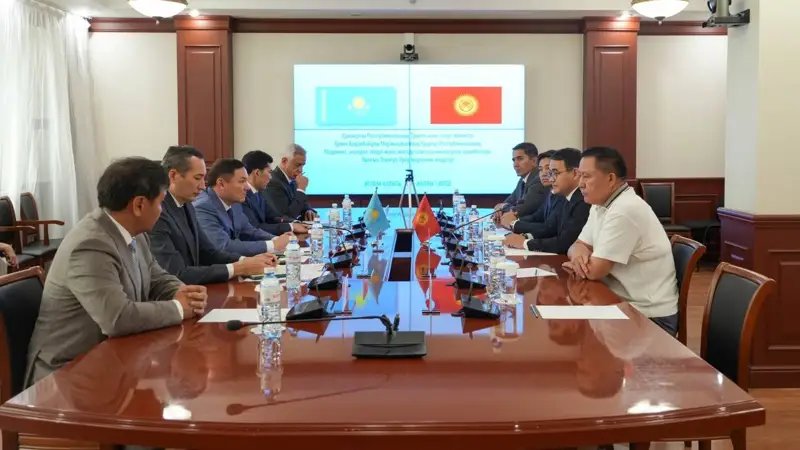 Көшпенділер ойыны