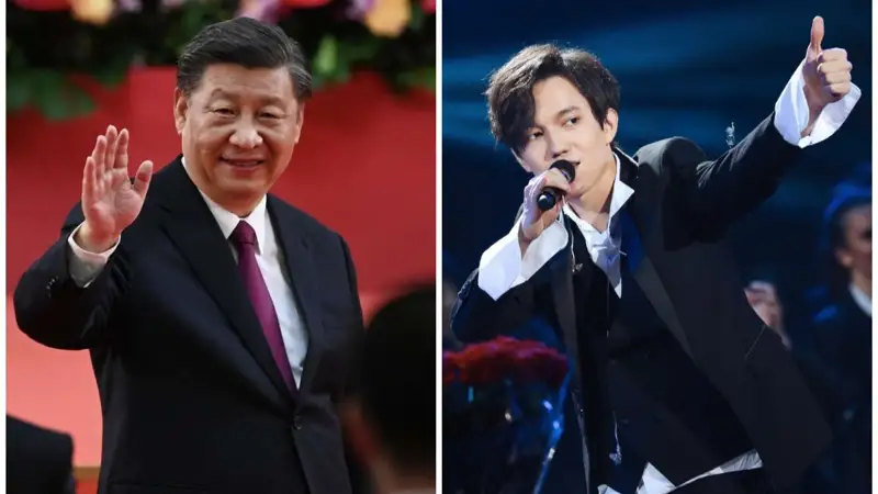 Димаш Қудайберген мен Си Цзиньпин