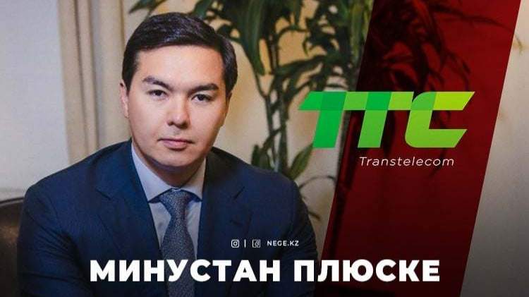 Алиев