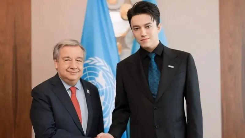 Қазақстандағы БҰҰ баспасөз қызметі