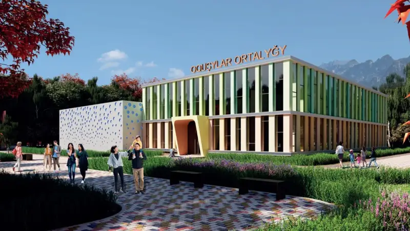 Алматы әкімдігі