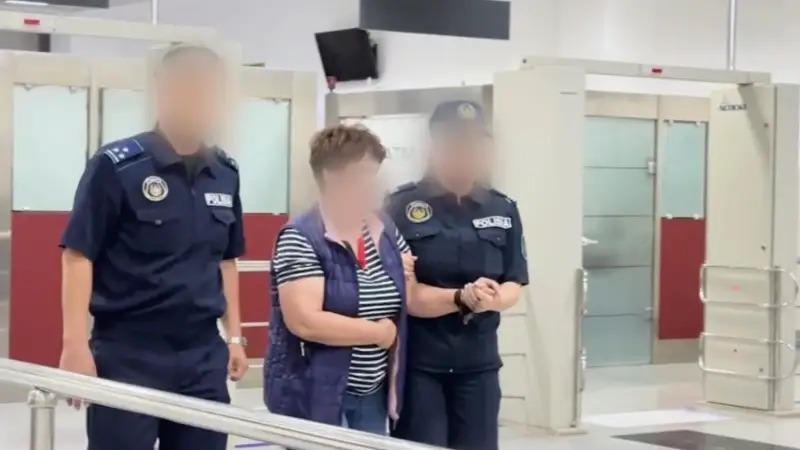 Бас прокуратура