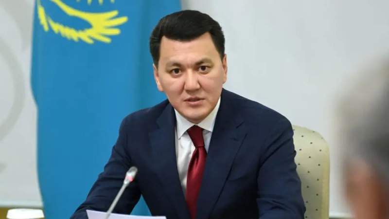 Қарин
