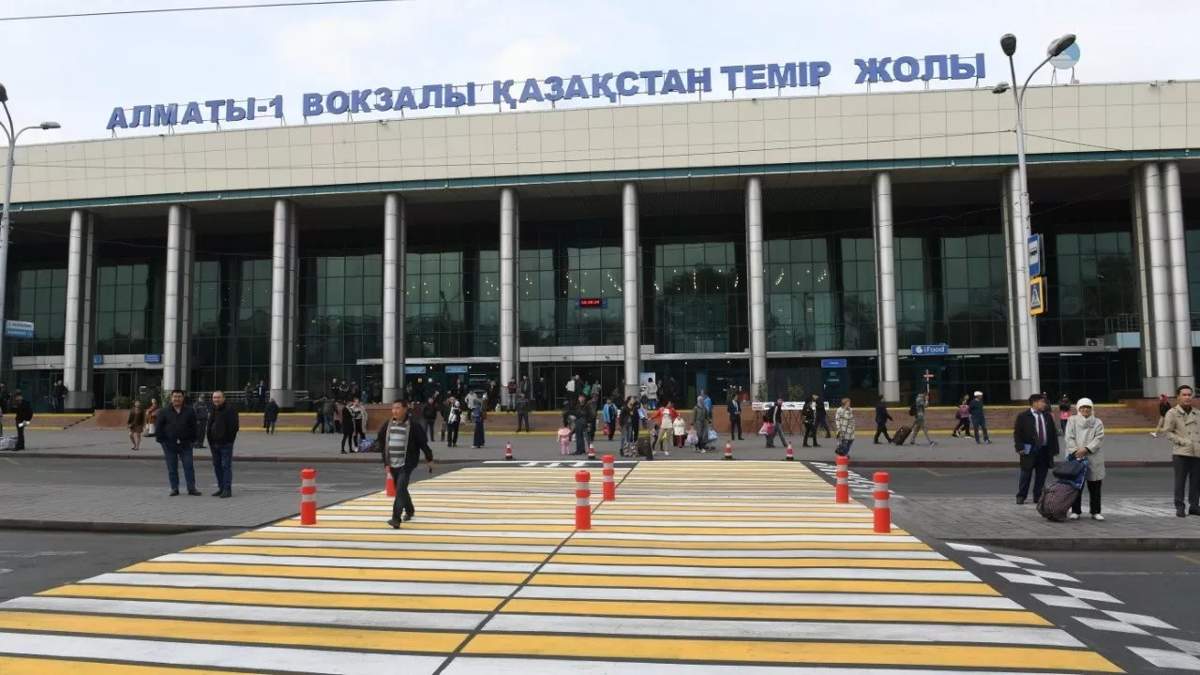 Теміржол вокзалы