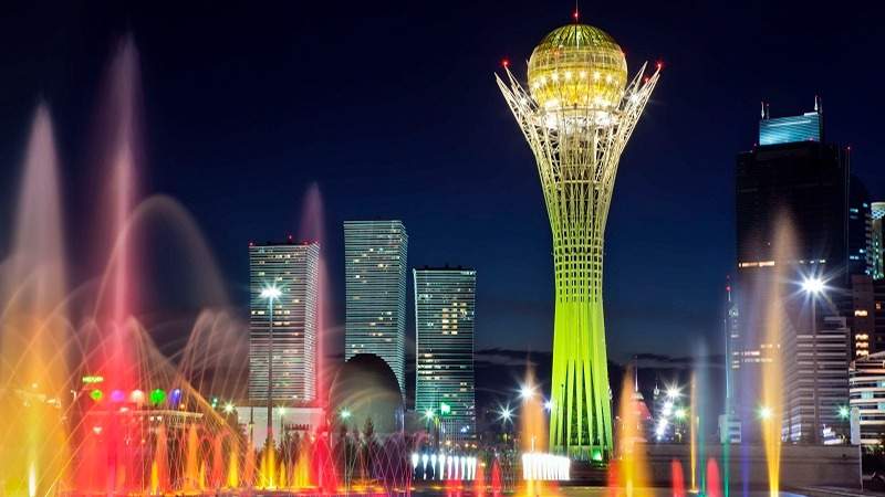 Мереке