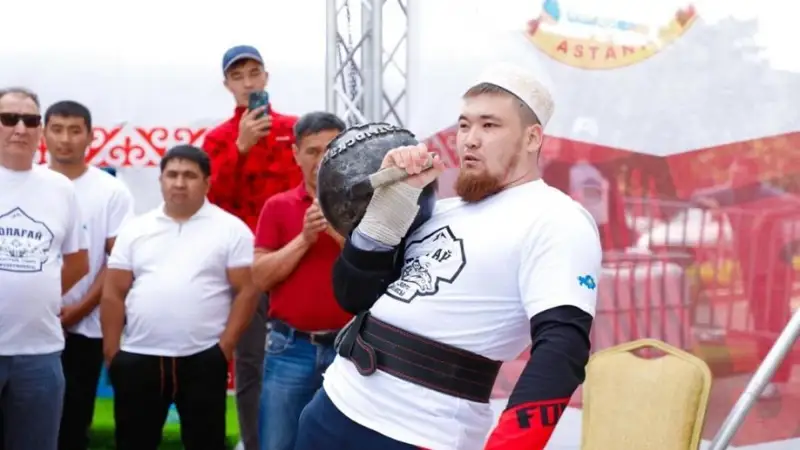 Дүниежүзілік көшпелілер ойыны