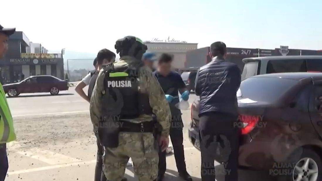 Полиция