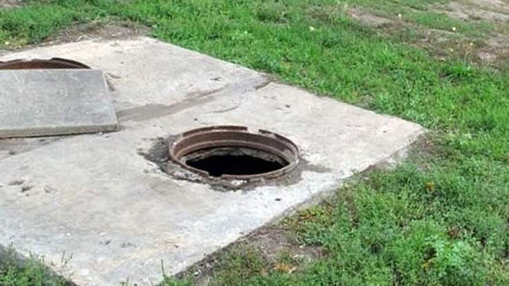 кәріз
