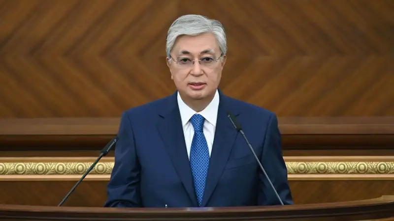 Отбасы банк