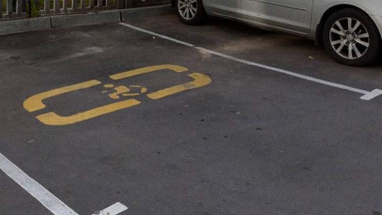 Автотұрақ