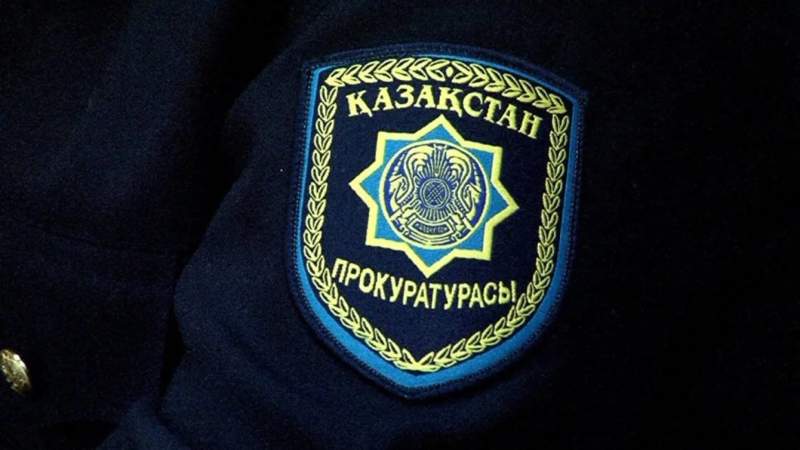 Заң