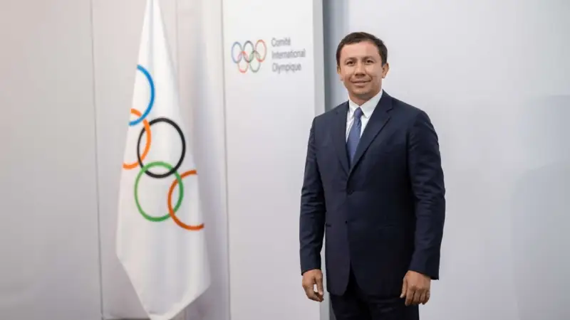 Спорт