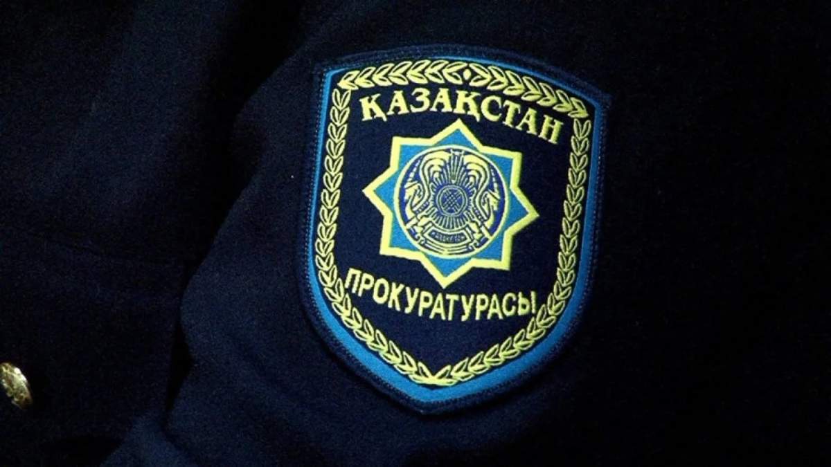 Заң