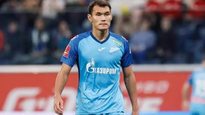 спорт