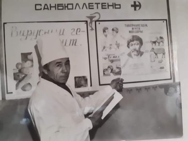 Сейфуллин