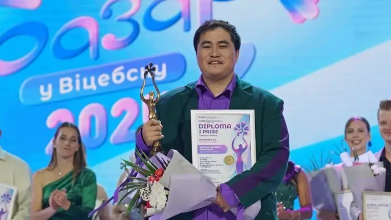 Ерназар Жұбан