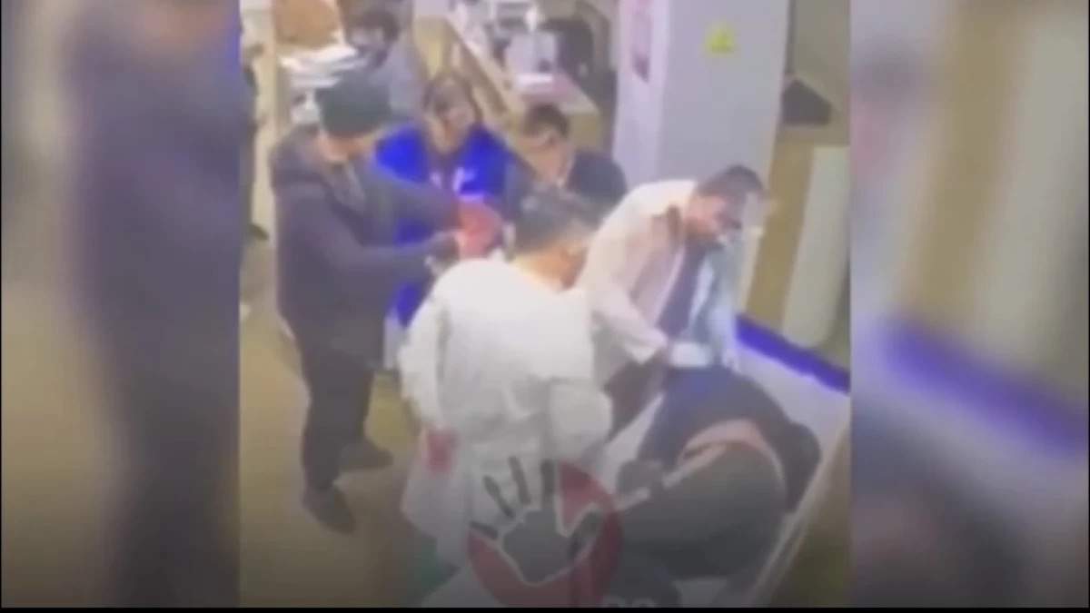 Полмция