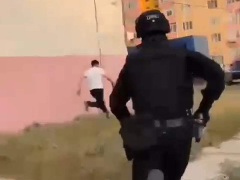 Полиция