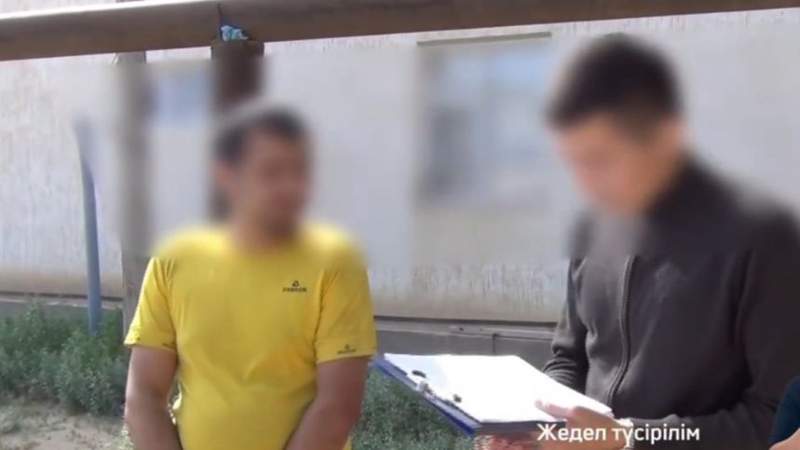 ҚМА